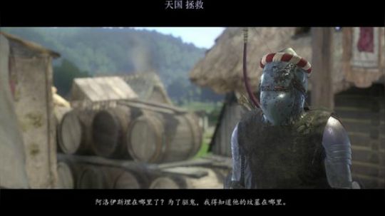 杨树-玉女剑了解一下 2018-02-17 21点场