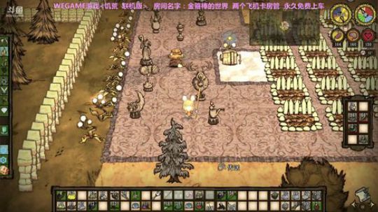 沉迷饥荒的小姐姐 2018-02-16 21点场