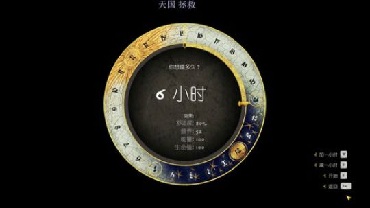 杨树-玉女剑了解一下 2018-02-17 23点场