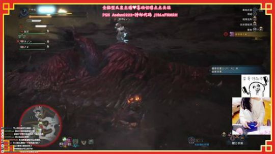 新年快乐❤关爱双刀少女~ 2018-02-17 02点场