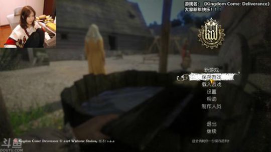 十三：大家新年快乐！旺旺旺！ 2018-02-18 01点场