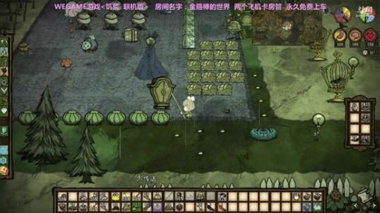 沉迷饥荒的小姐姐 2018-02-15 00点场