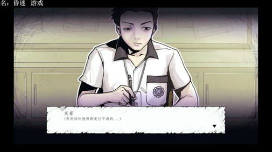 【素年】各种惊悚恐怖游戏，你爱看的这都有 2018-02-17 20点场