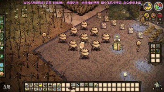 沉迷饥荒的小姐姐 2018-02-15 15点场