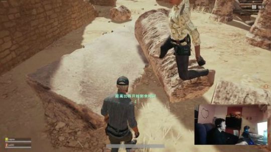 你若离去a发布了一个斗鱼视频2018-02-18