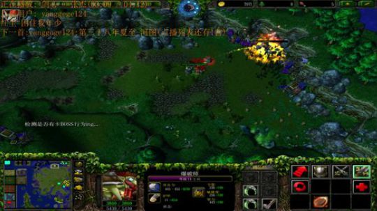 《RPG》新年快乐！ 2018-02-18 03点场