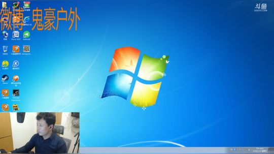 【威海大叔】陪您过大年! 2018-02-18 18点场