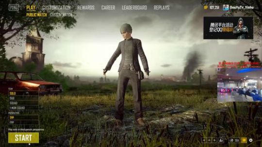 狗年行大运，财源滚滚来！ 2018-02-17 21点场