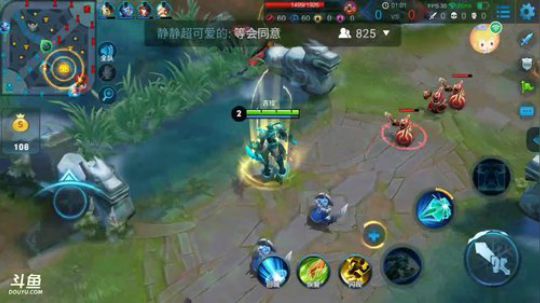 老墨子最帅 2018-02-17 21点场