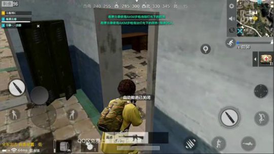 小K：来来来 QQ区的一起上车练枪 2018-02-17 15点场