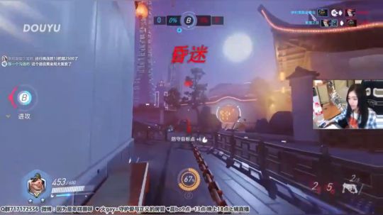 #守望先锋# 我要退款就现在啊啊啊啊啊啊