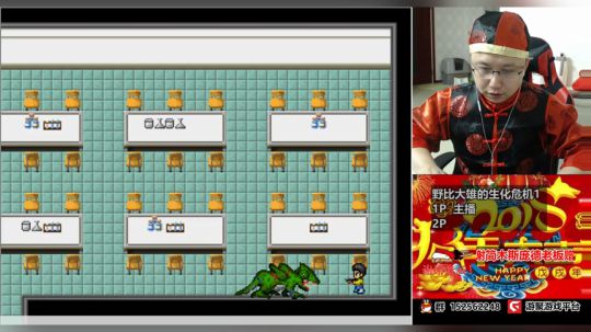 a鬼哥晒脸勇闯FC，毁童年毁三观 2018-02-17 01点场