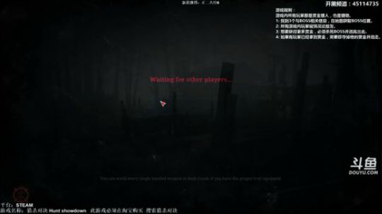 小六：猎杀对决！ 2018-02-19 19点场