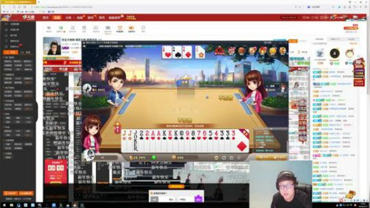 Specter橘颂发布了一个斗鱼视频2018-02-19