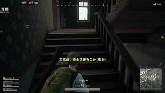 小丸子：新年快乐 2018-02-19 04点场