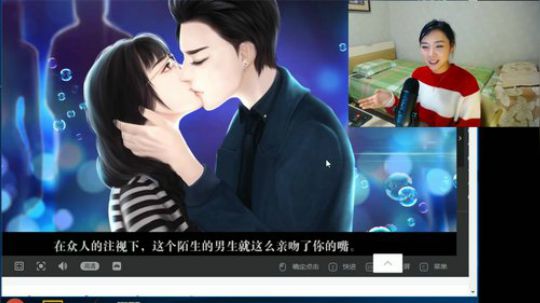 不会功夫的海牛cgc发布了一个斗鱼视频2018-02-19