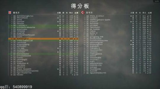 【贼海】只劫财的海盗生涯！！ 2018-02-17 23点场