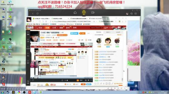 【小该】春晚？我就是春晚！ 2018-02-15 23点场