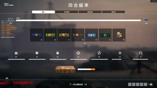 【战1】一战扛把子~~ 2018-02-15 23点场