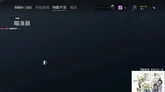 嘿！这是你从未玩过的全新版本~XD 2018-02-12 23点场