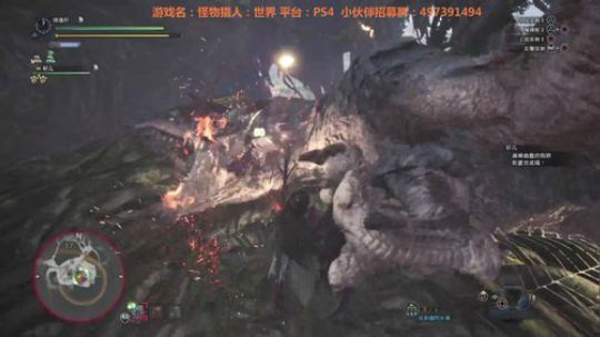 斗鱼斗技大会速杀比赛7星苍火龙长枪3分07