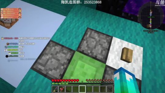 【翔凯】解密地图走起 2018-02-19 16点场