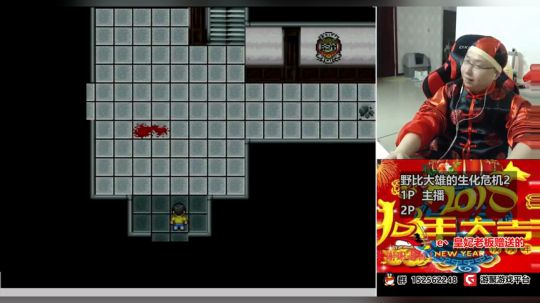 a鬼哥晒脸勇闯FC，毁童年毁三观 2018-02-18 03点场