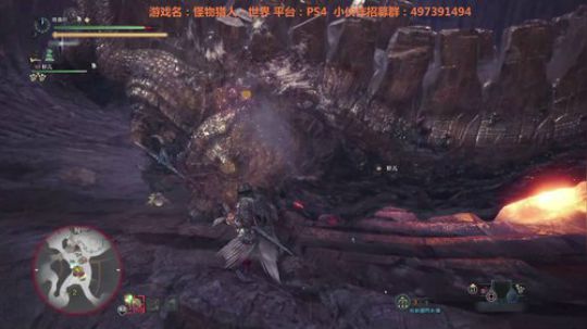 斗鱼斗技大会速杀比赛7星爆锤龙长枪4分58