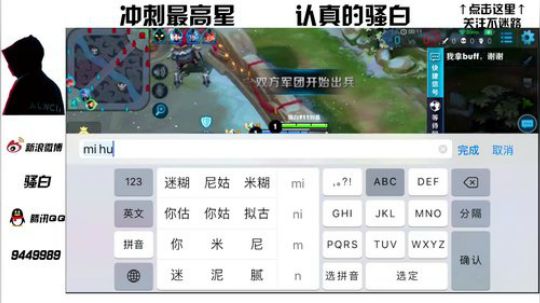 伤心hh发布了一个斗鱼视频2018-02-19