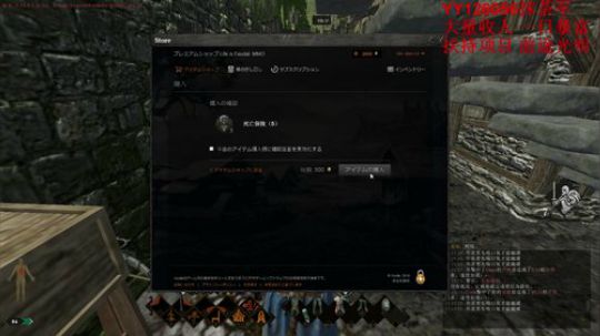 【抹茶军】新年第一战！ 2018-02-19 10点场