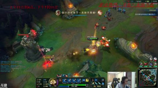 王者归来，先吃会鸡头，一会联盟 2018-02-19 16点场