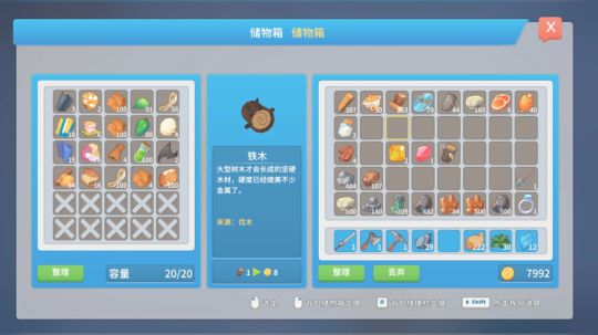 CSGT-YinGun波西亚时光 2018-02-19 00点场