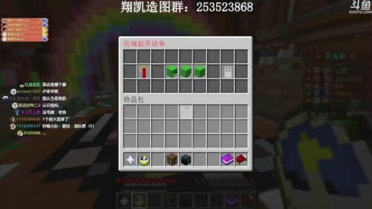 【翔凯】解密地图走起 2018-02-19 20点场