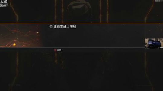 【银色】大年初四 继续嗨~ 2018-02-19 13点场