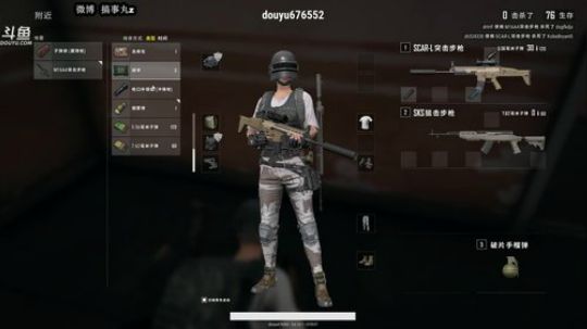 小丸子：新年快乐 2018-02-18 22点场