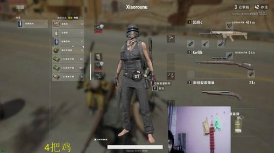 此号已绑定发布了一个斗鱼视频2018-02-19