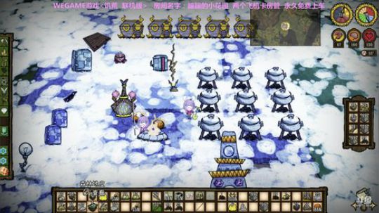 饥荒 一个厕所300多天没了 我崩溃了 2018-02-18 21点场