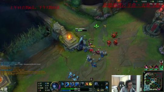 王者归来，先吃会鸡头，一会联盟 2018-02-19 18点场