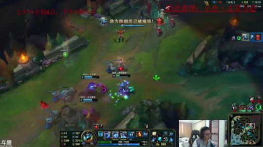 王者归来，先吃会鸡头，一会联盟 2018-02-19 14点场