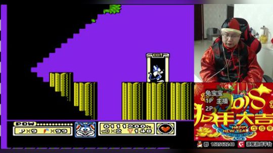 a鬼哥晒脸勇闯FC，毁童年毁三观 2018-02-18 22点场