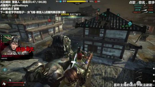 江陵城赵云无军资8900分 人类下马骑兵步战精华~