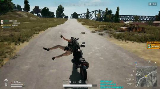 我在斗鱼看pigff直播吃鸡游戏