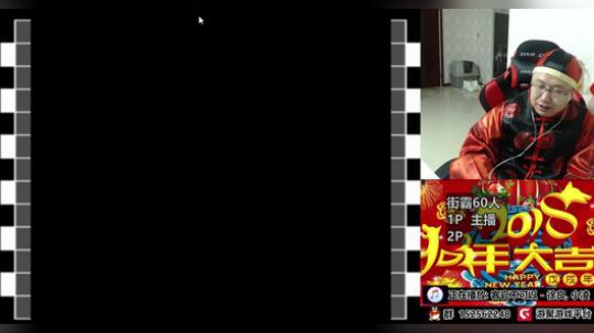 a鬼哥晒脸勇闯FC，毁童年毁三观 2018-02-20 02点场