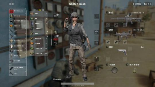 CSGT-YinGun绝地打神仙 2018-02-19 22点场