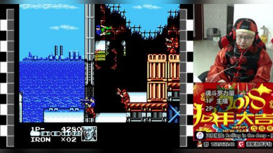 a鬼哥晒脸勇闯FC，毁童年毁三观 2018-02-19 22点场