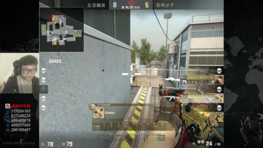 嘿嘿二狗子！ 2018-02-20 17点场