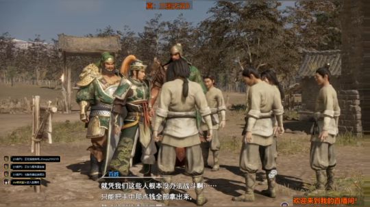 [猫]先定一个小目标,击败50人！ 2018-02-19 16点场