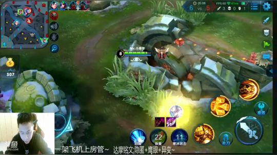 国服达摩，骚操作，实力带粉!!! 2018-02-20 10点场