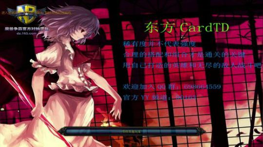老表：新年快乐，一会直播~ 2018-02-20 19点场