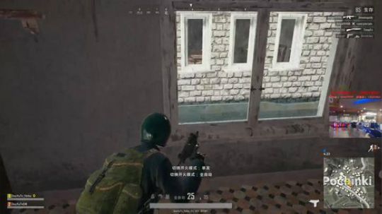 大年初五接财神，恭喜发大财！ 2018-02-20 19点场